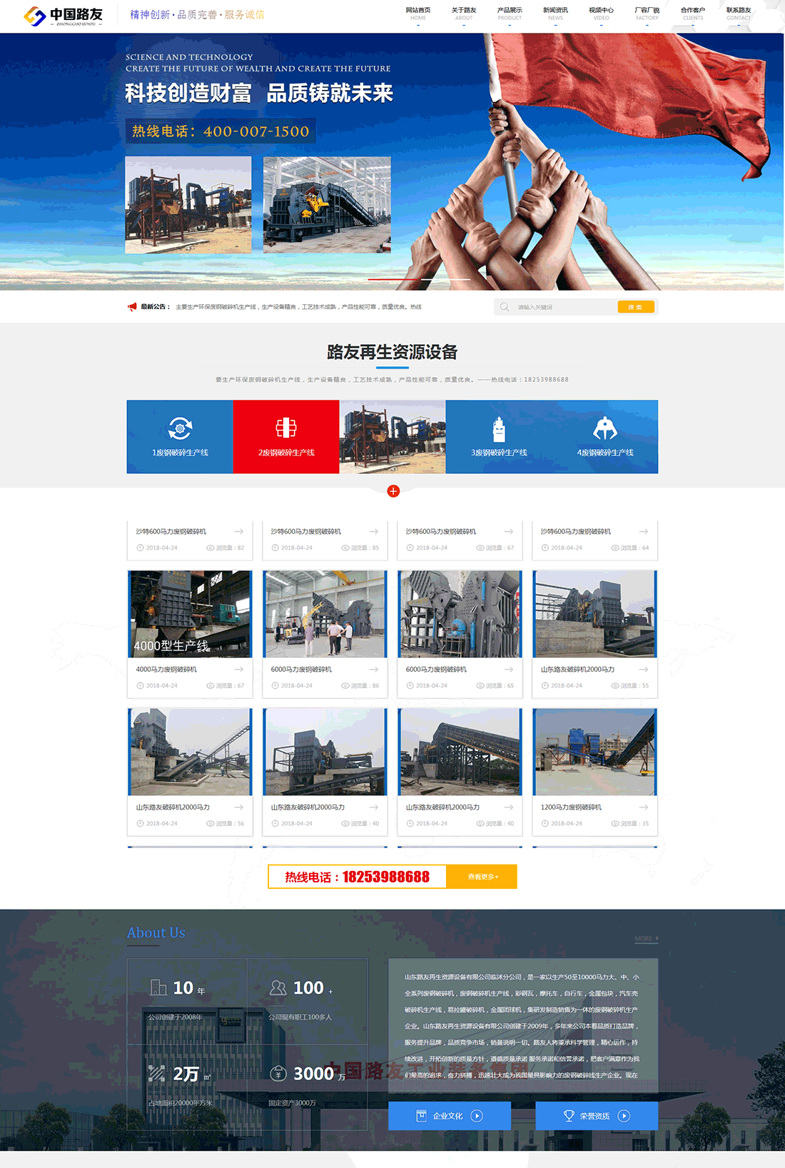 5b7692ea095f1.png