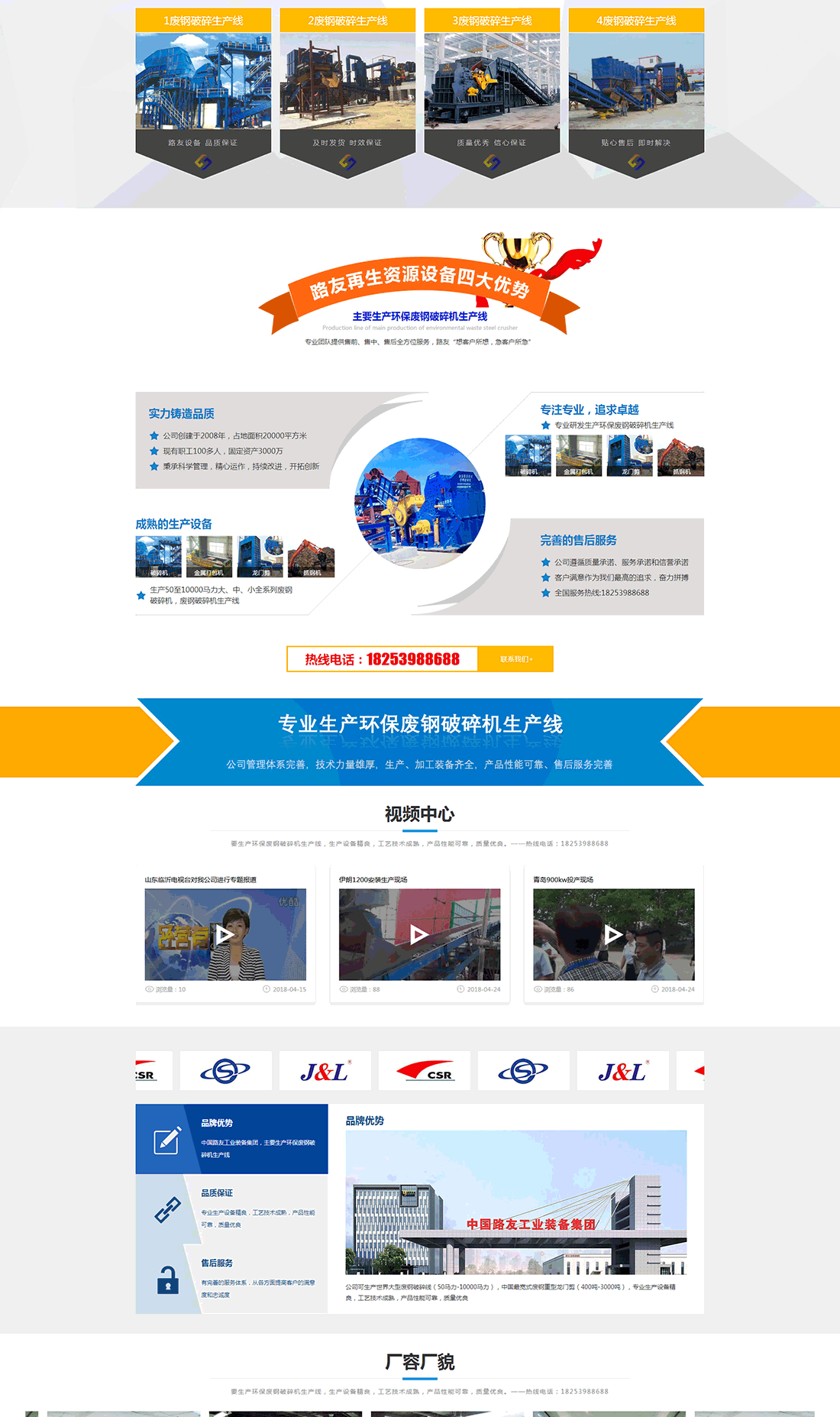 5b7692ea70a61.png