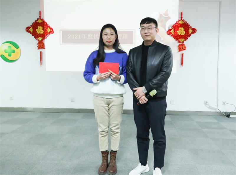 63645e13c21d0.png 圖片3.png