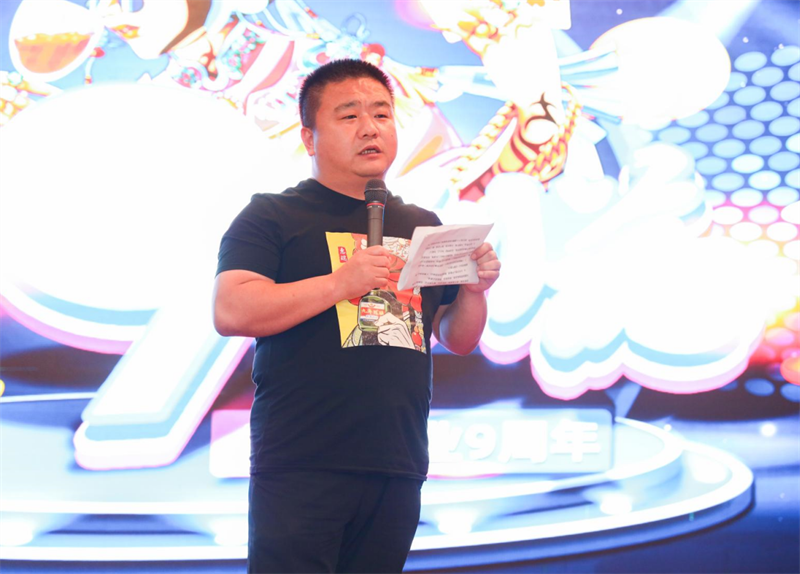 6364607b09ed1.png 圖片17.png