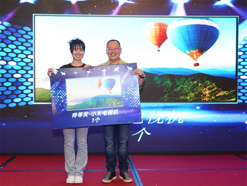 636461728c273.png 圖片29.png