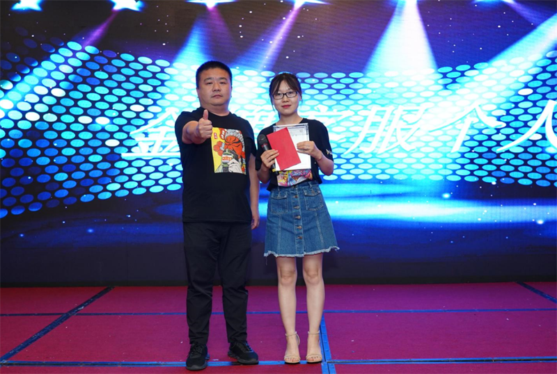 6364622c110df.png 圖片36.png