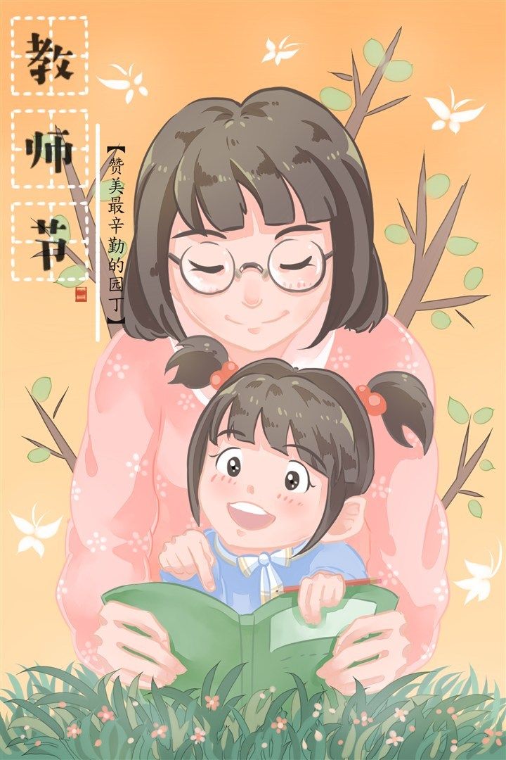 66df9a88e3528.jpg yhHK1mfJvIuf5=vHOQqkFfDq=NFbyfXwgNMVC7GvKM6lH1536630643003compressflag.jpg